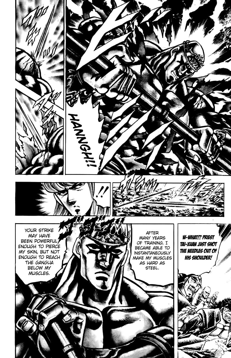 Read Charge!! Men