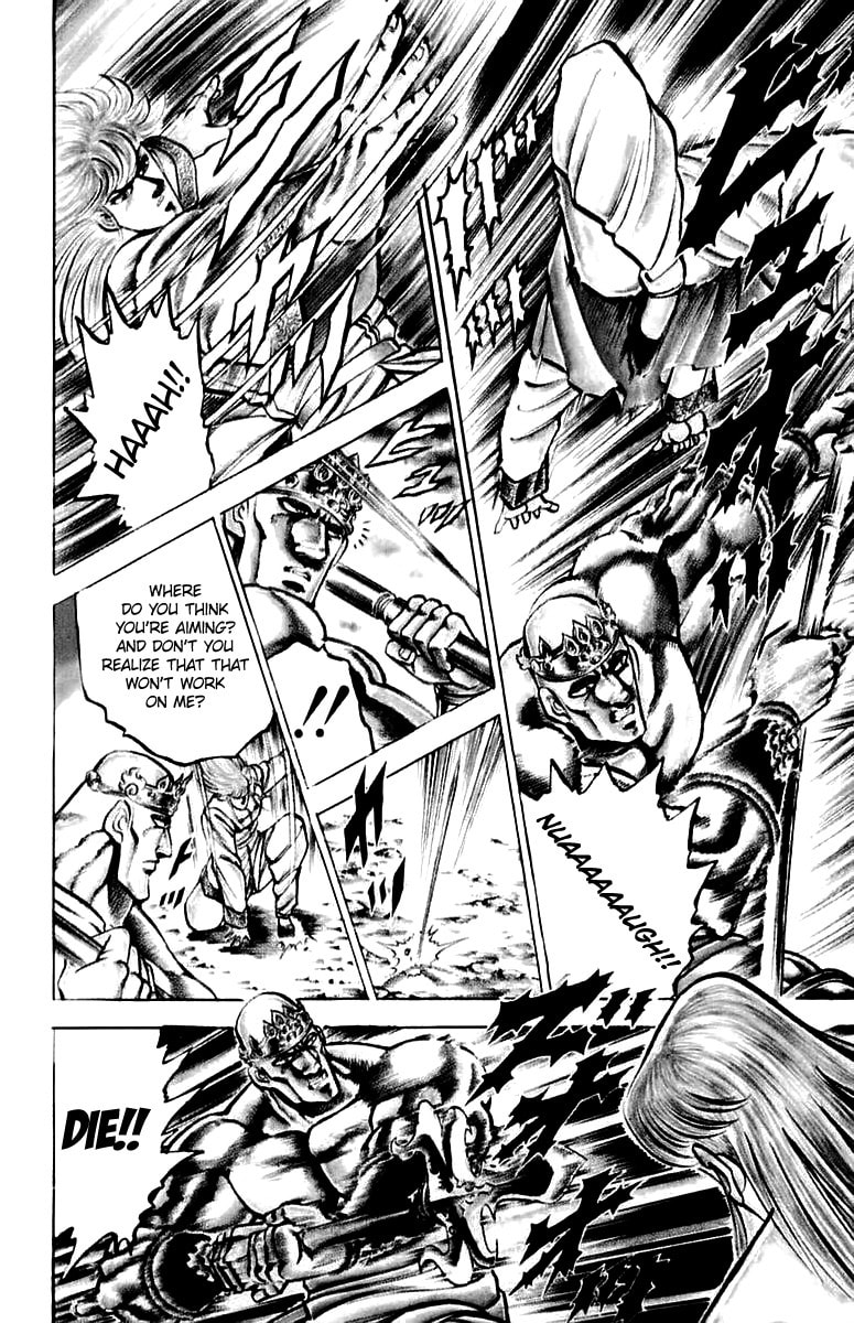 Read Charge!! Men
