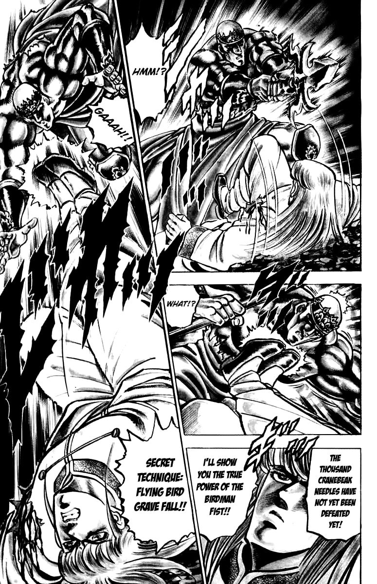 Read Charge!! Men
