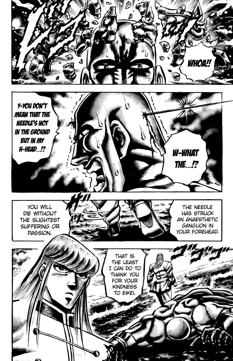 Read Charge!! Men