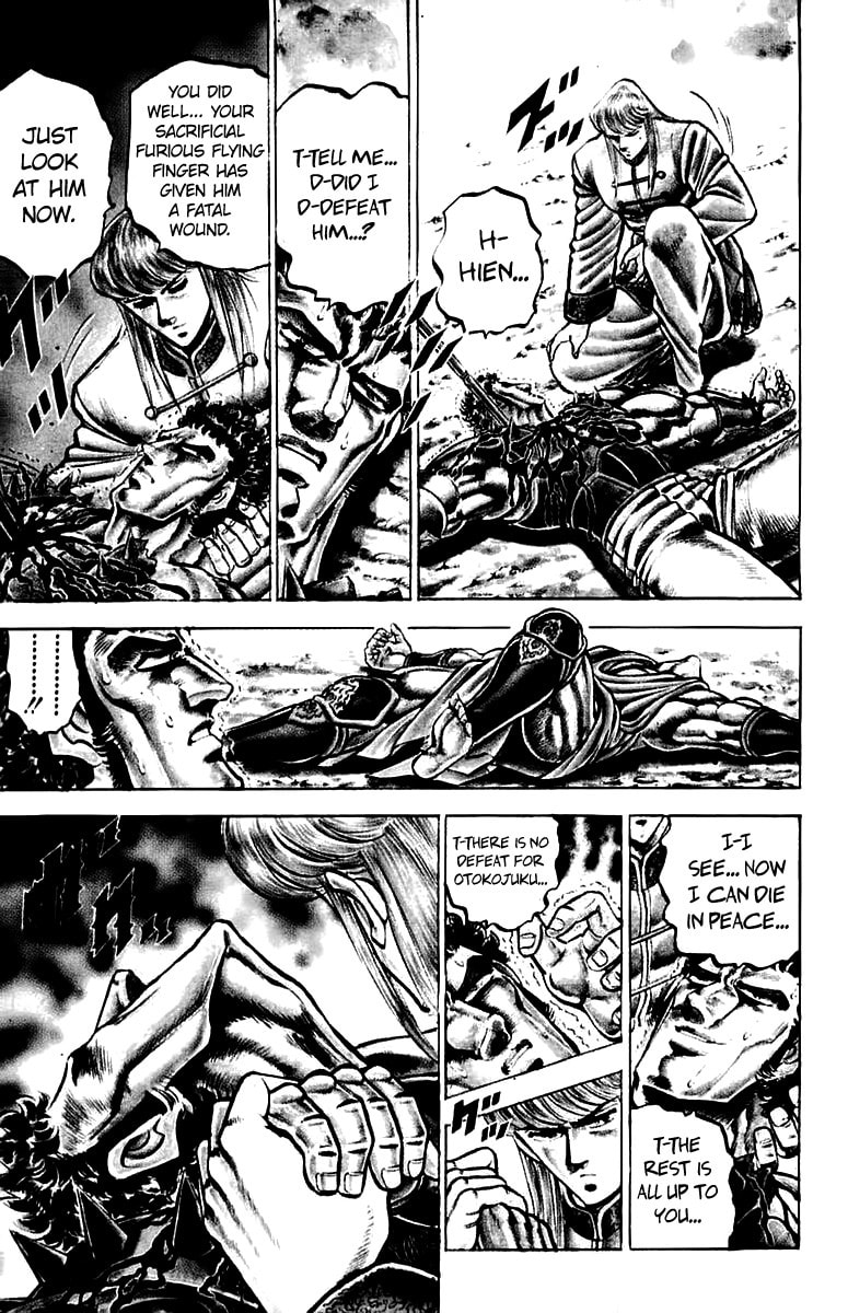 Read Charge!! Men