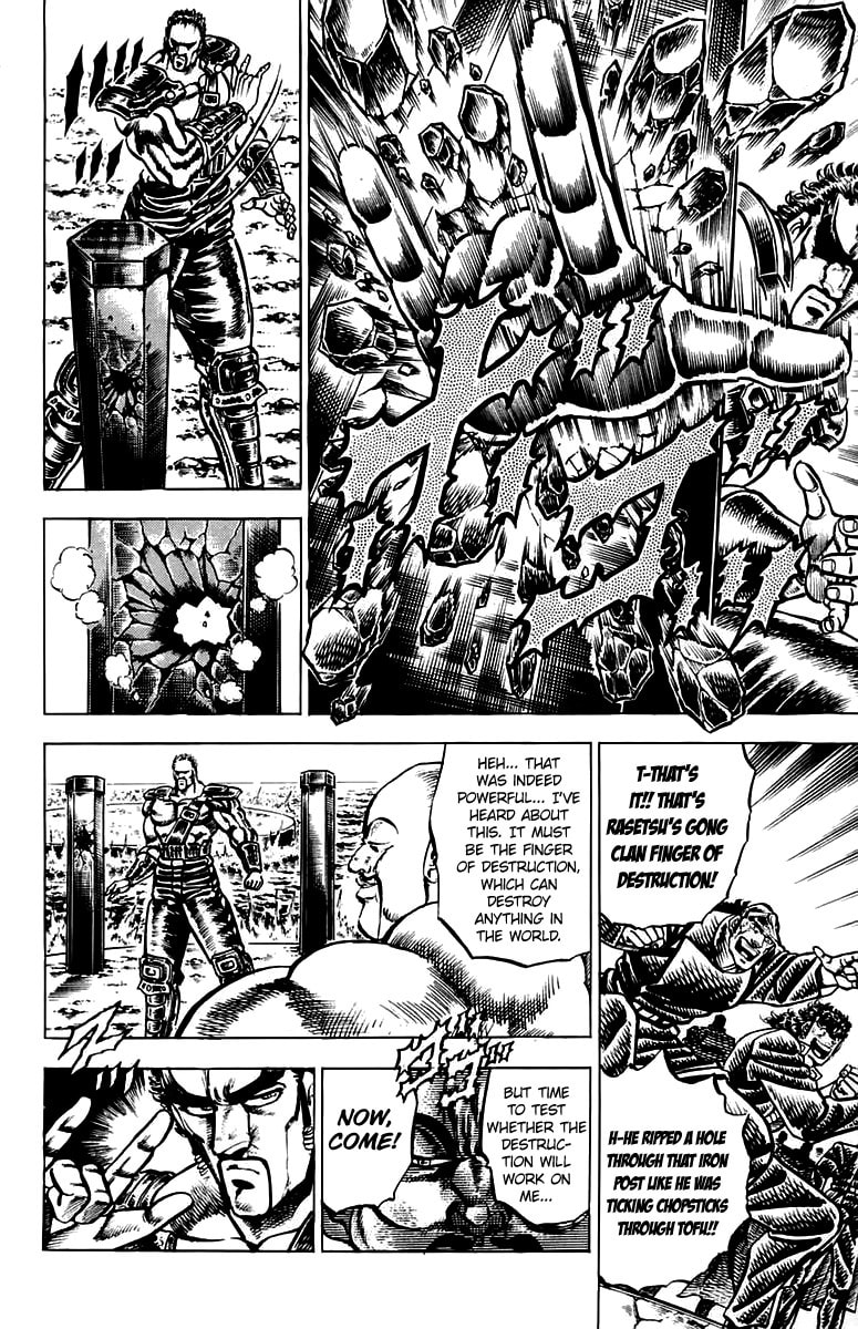 Read Charge!! Men