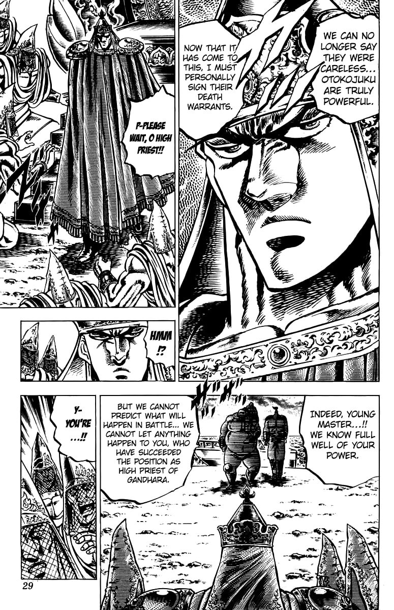 Read Charge!! Men