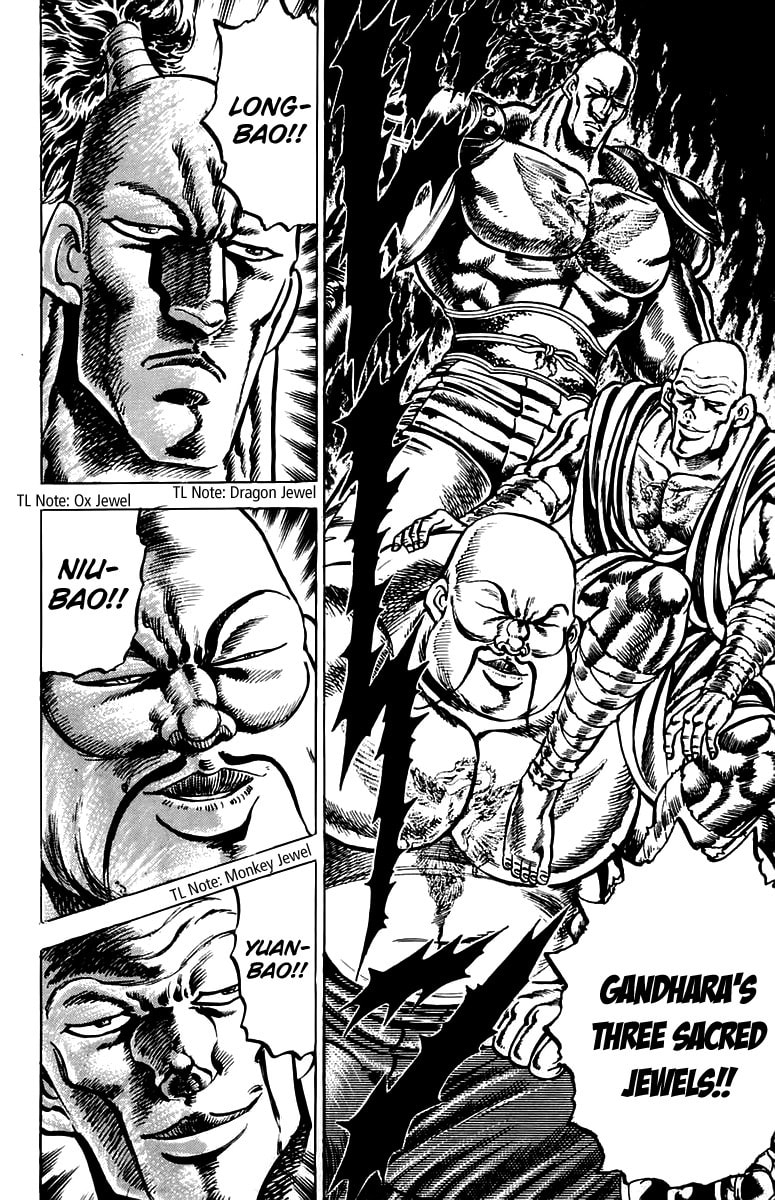 Read Charge!! Men