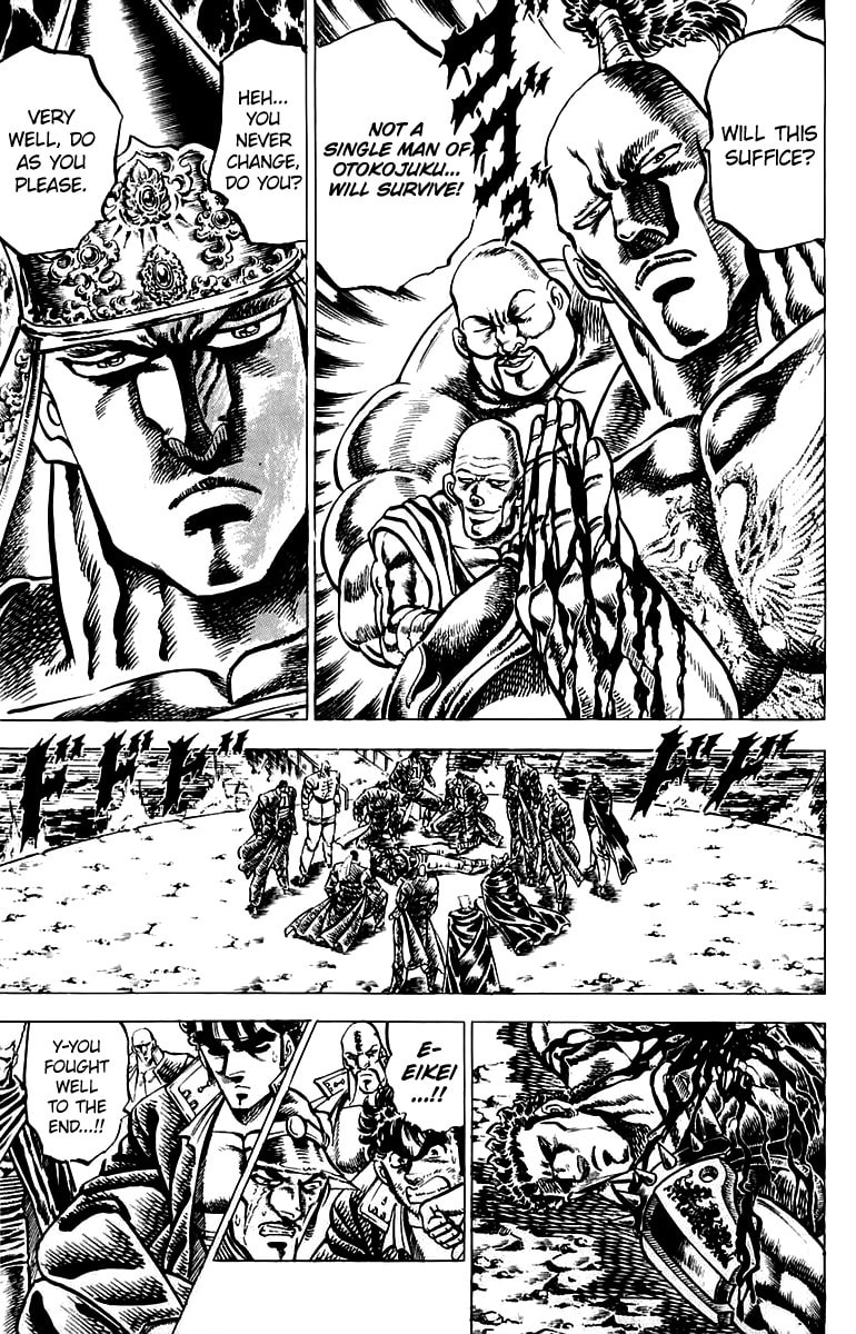 Read Charge!! Men