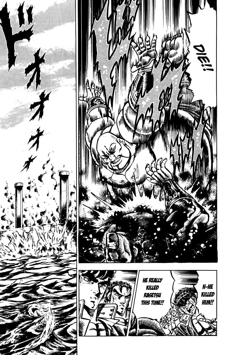 Read Charge!! Men