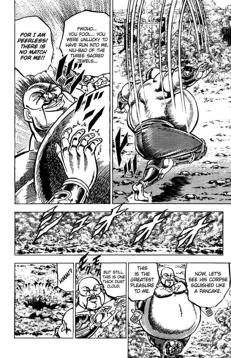 Read Charge!! Men