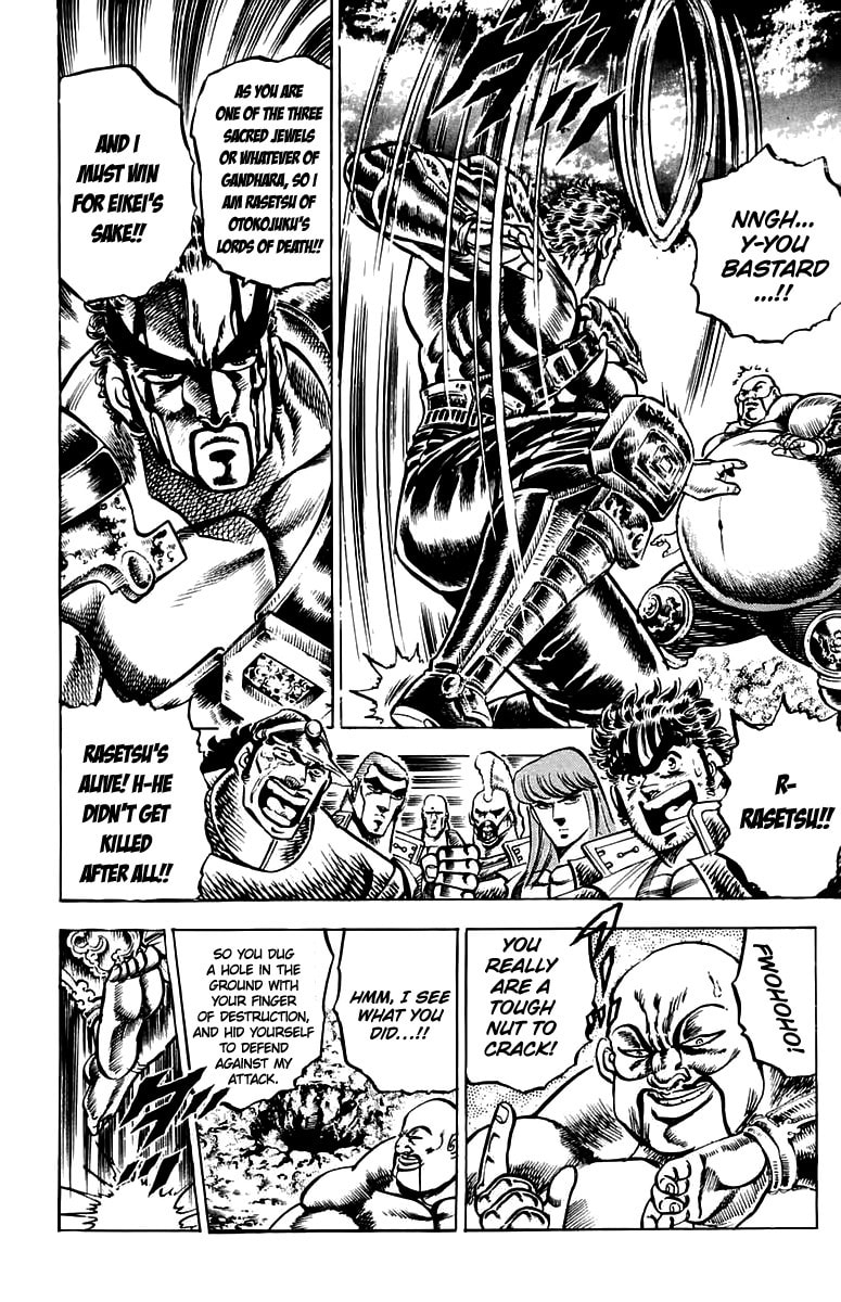 Read Charge!! Men