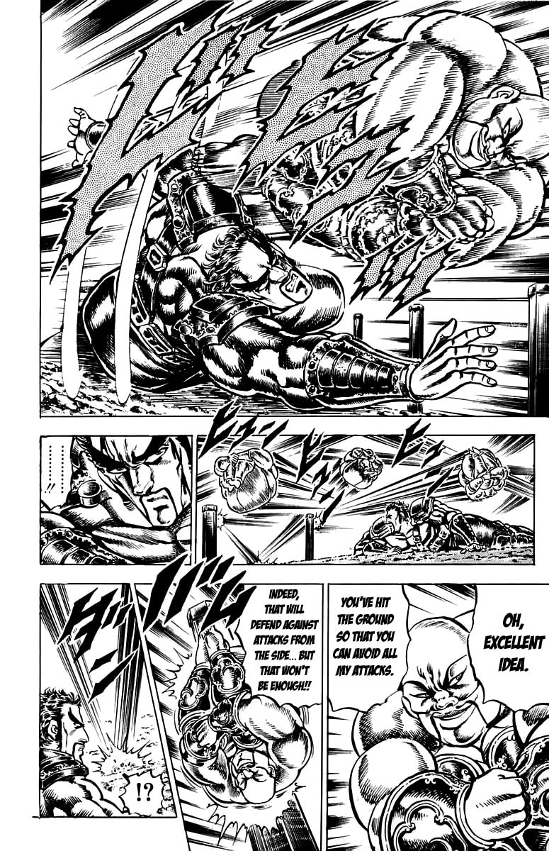 Read Charge!! Men
