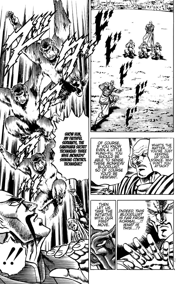 Read Charge!! Men