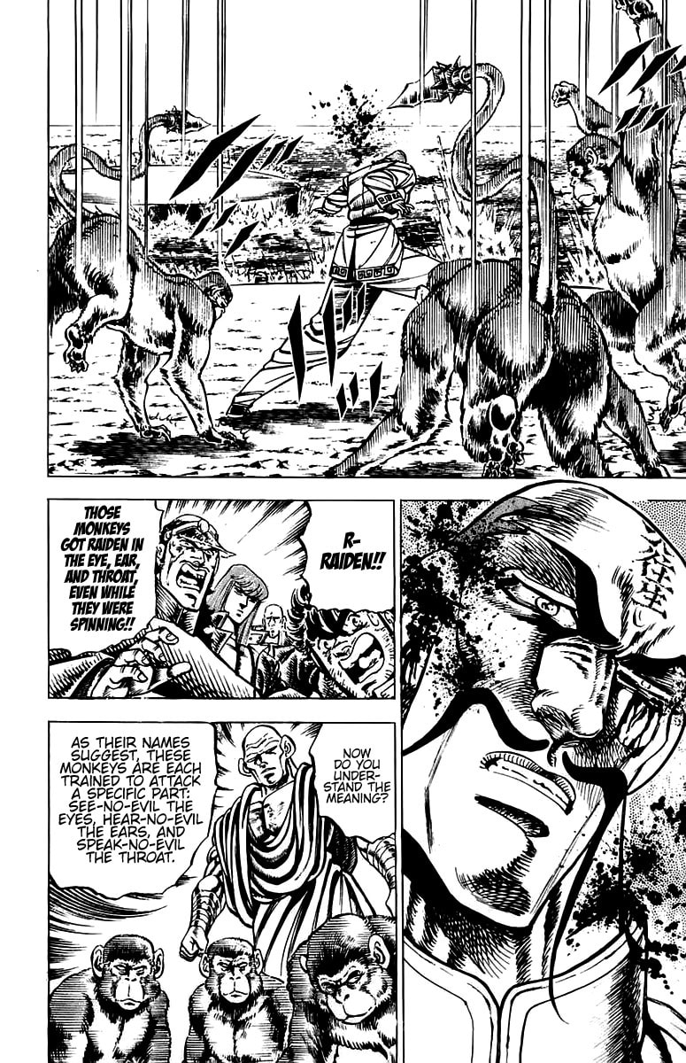Read Charge!! Men