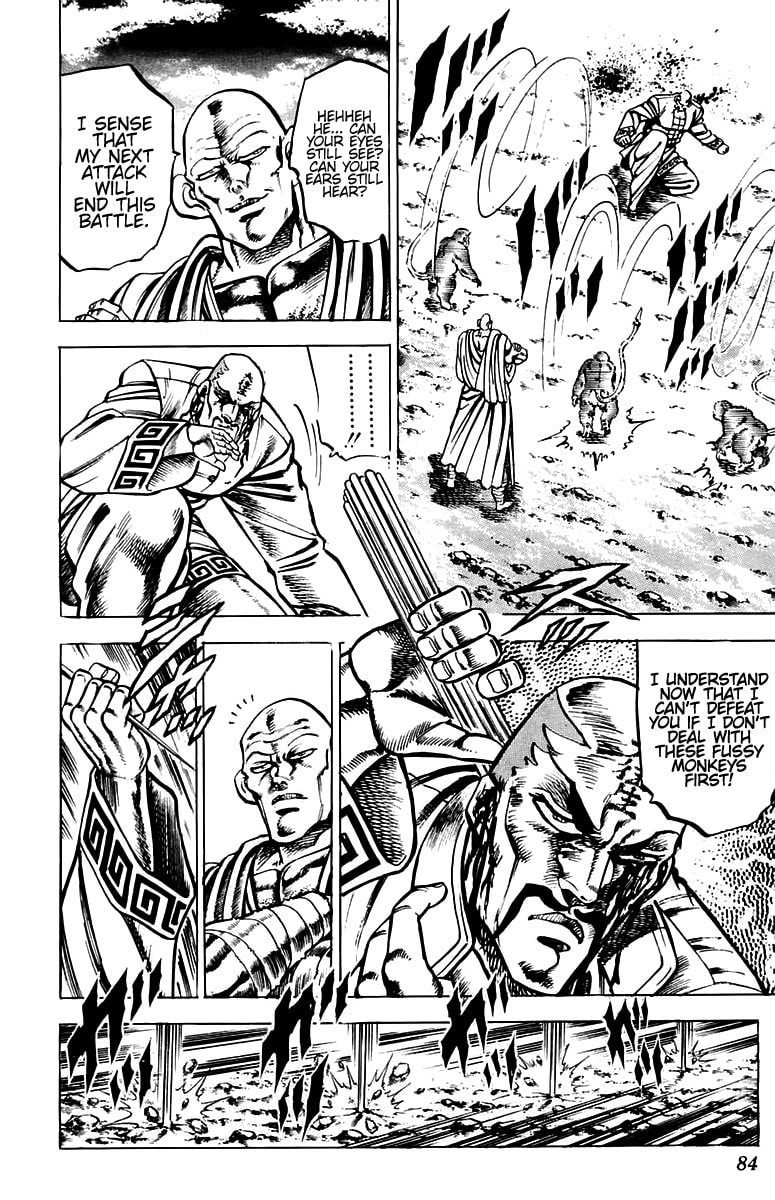 Read Charge!! Men