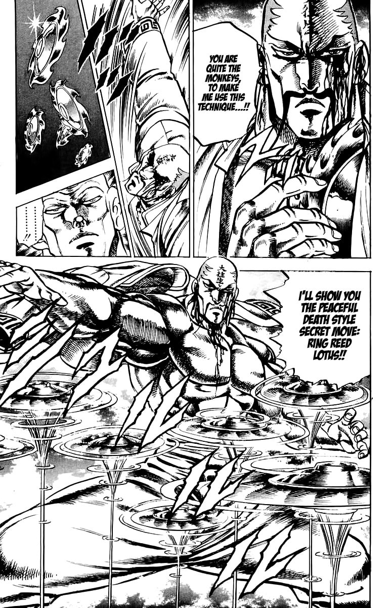Read Charge!! Men