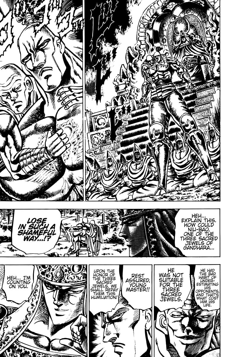 Read Charge!! Men