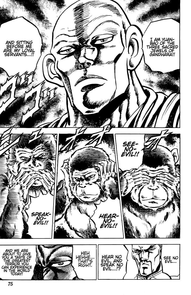 Read Charge!! Men