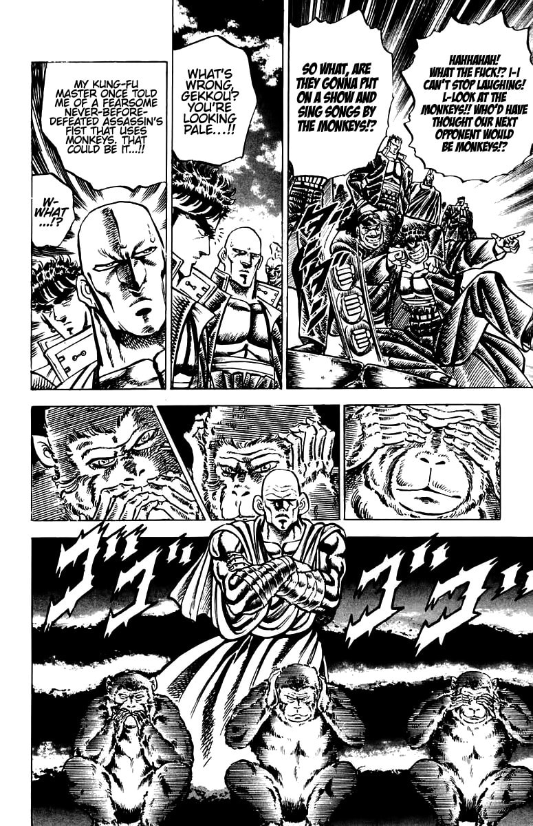 Read Charge!! Men