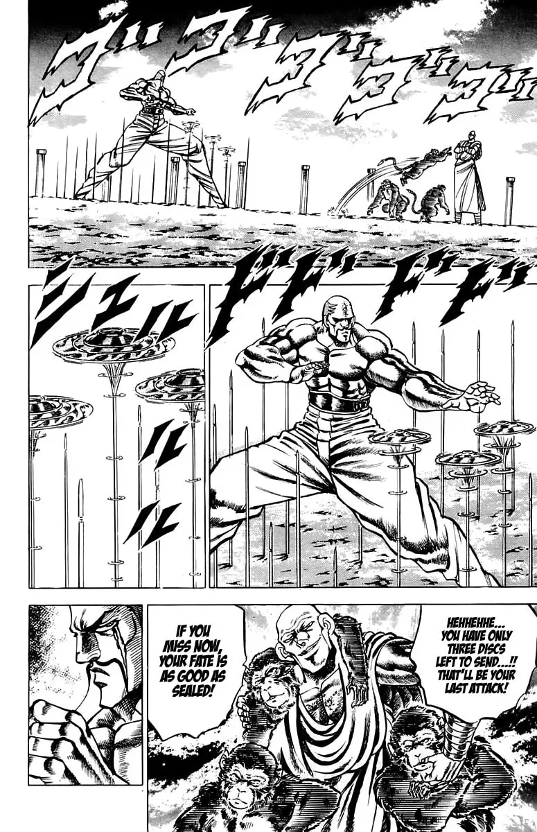 Read Charge!! Men