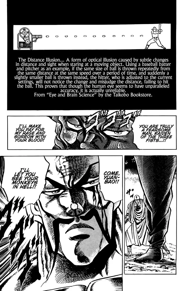Read Charge!! Men