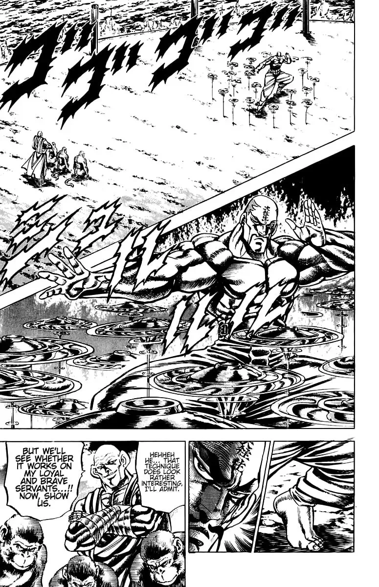 Read Charge!! Men