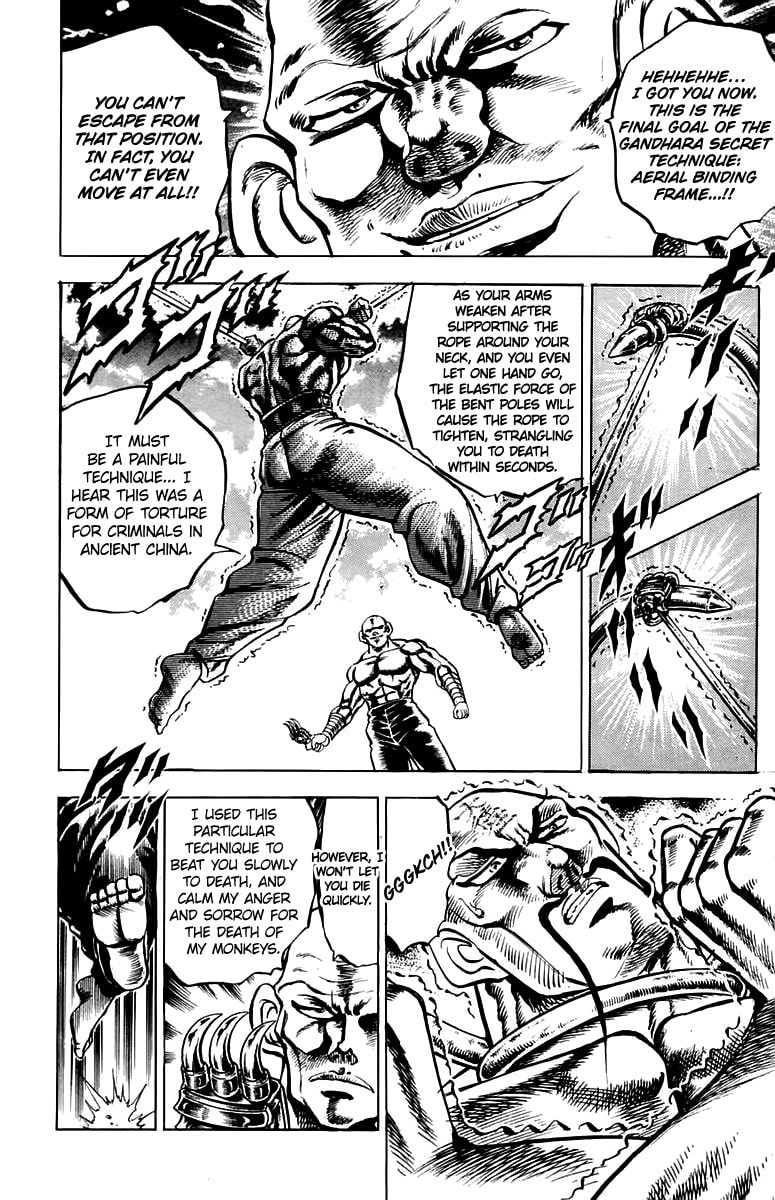 Read Charge!! Men