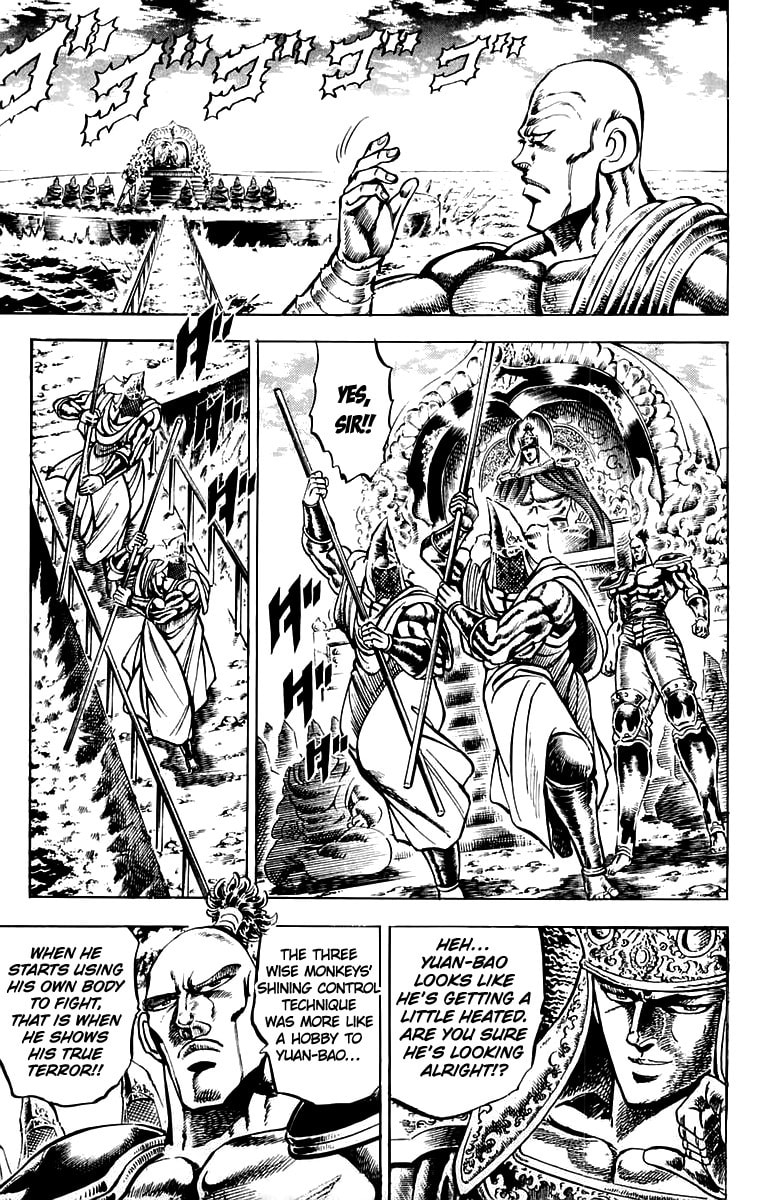 Read Charge!! Men