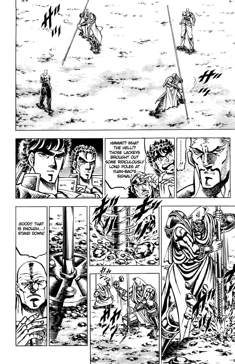 Read Charge!! Men