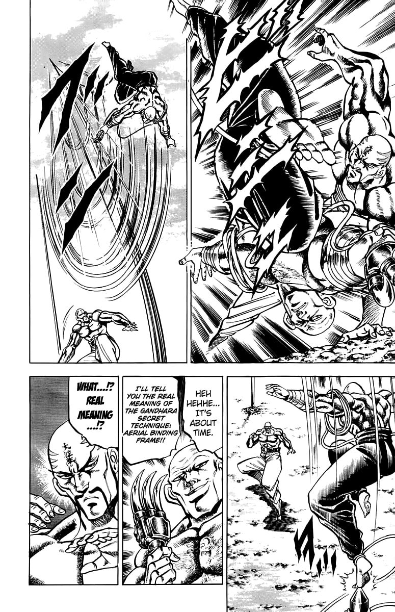 Read Charge!! Men