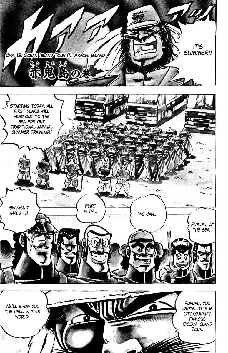 Read Charge!! Men