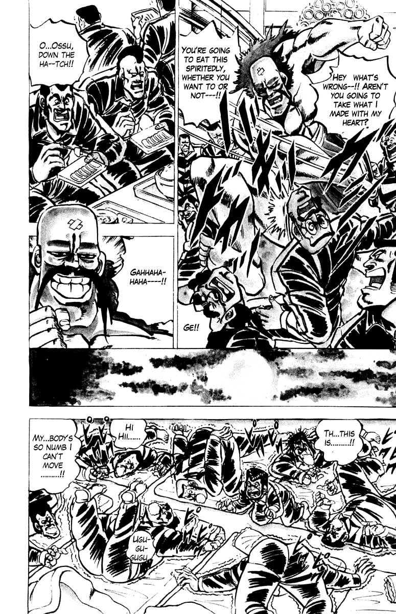 Read Charge!! Men