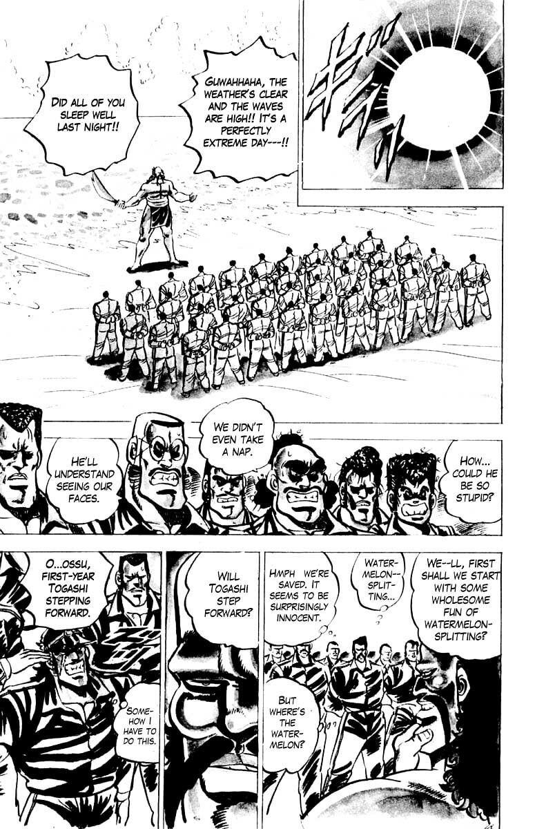Read Charge!! Men