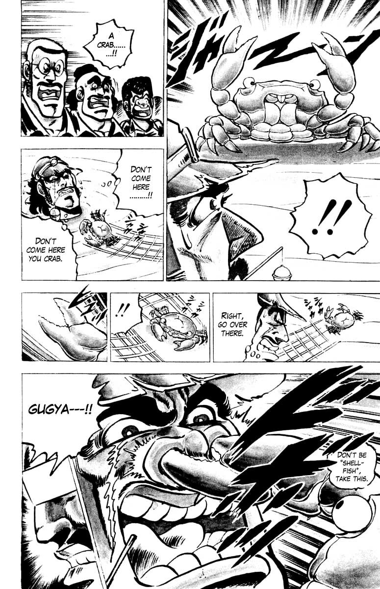 Read Charge!! Men