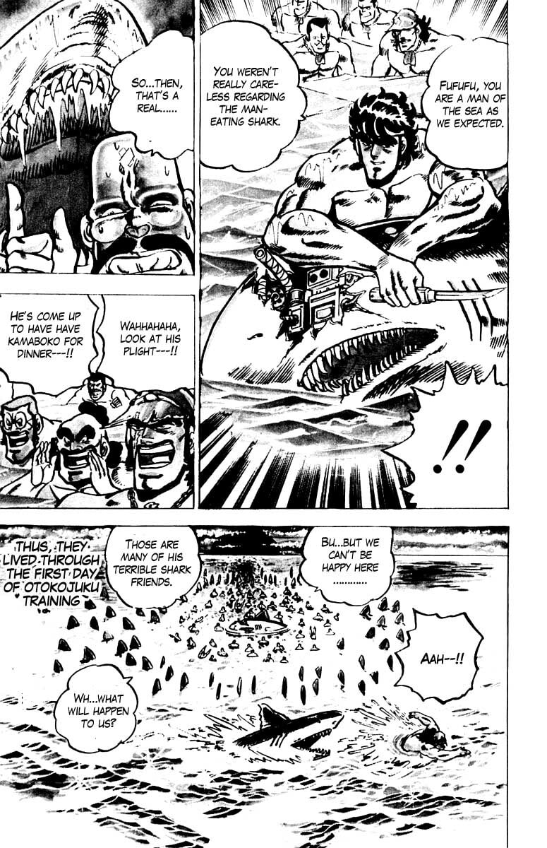 Read Charge!! Men