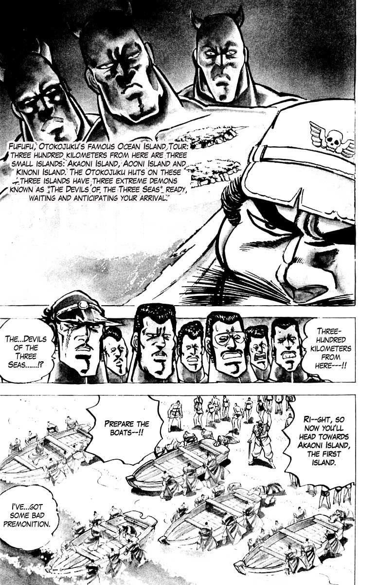 Read Charge!! Men
