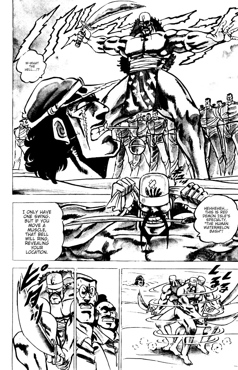 Read Charge!! Men