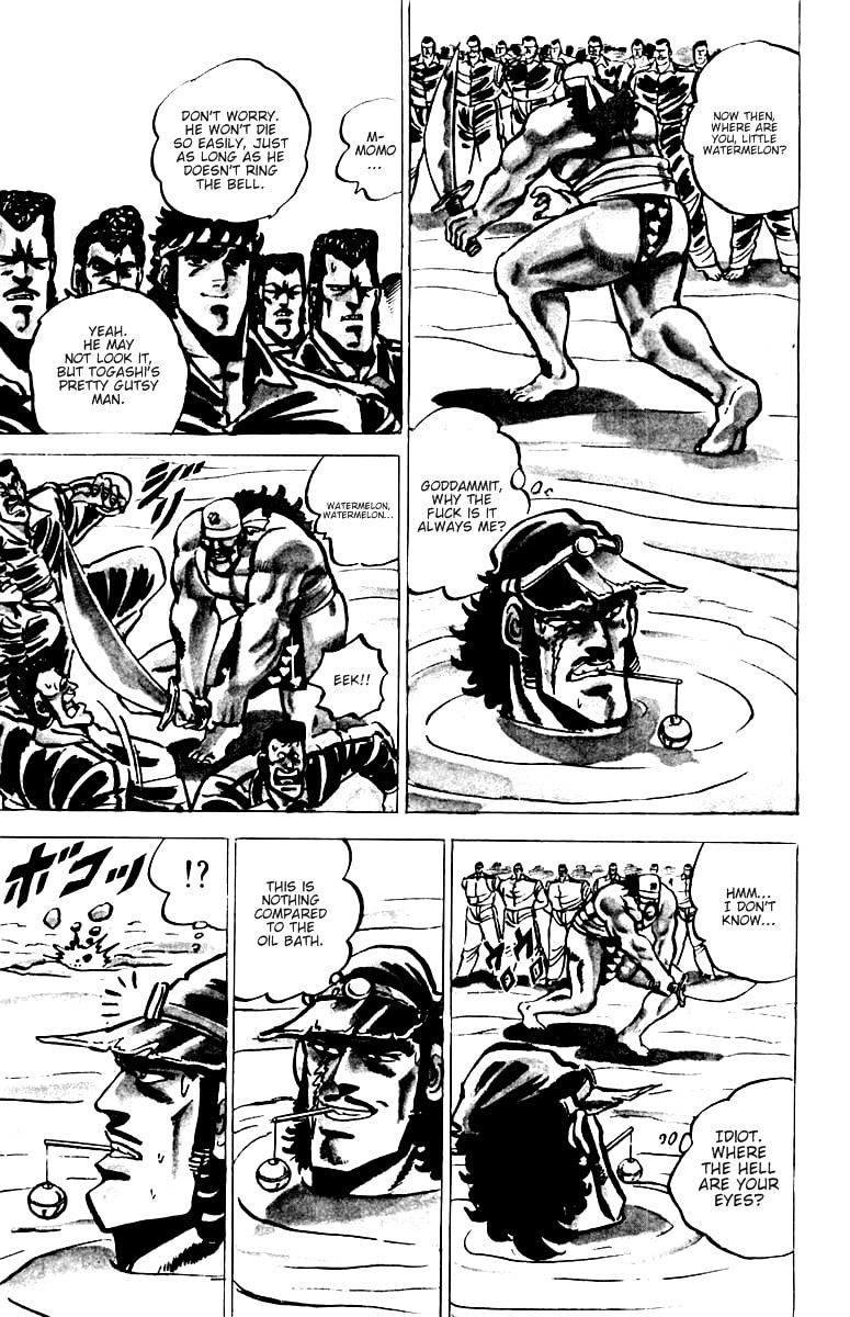 Read Charge!! Men