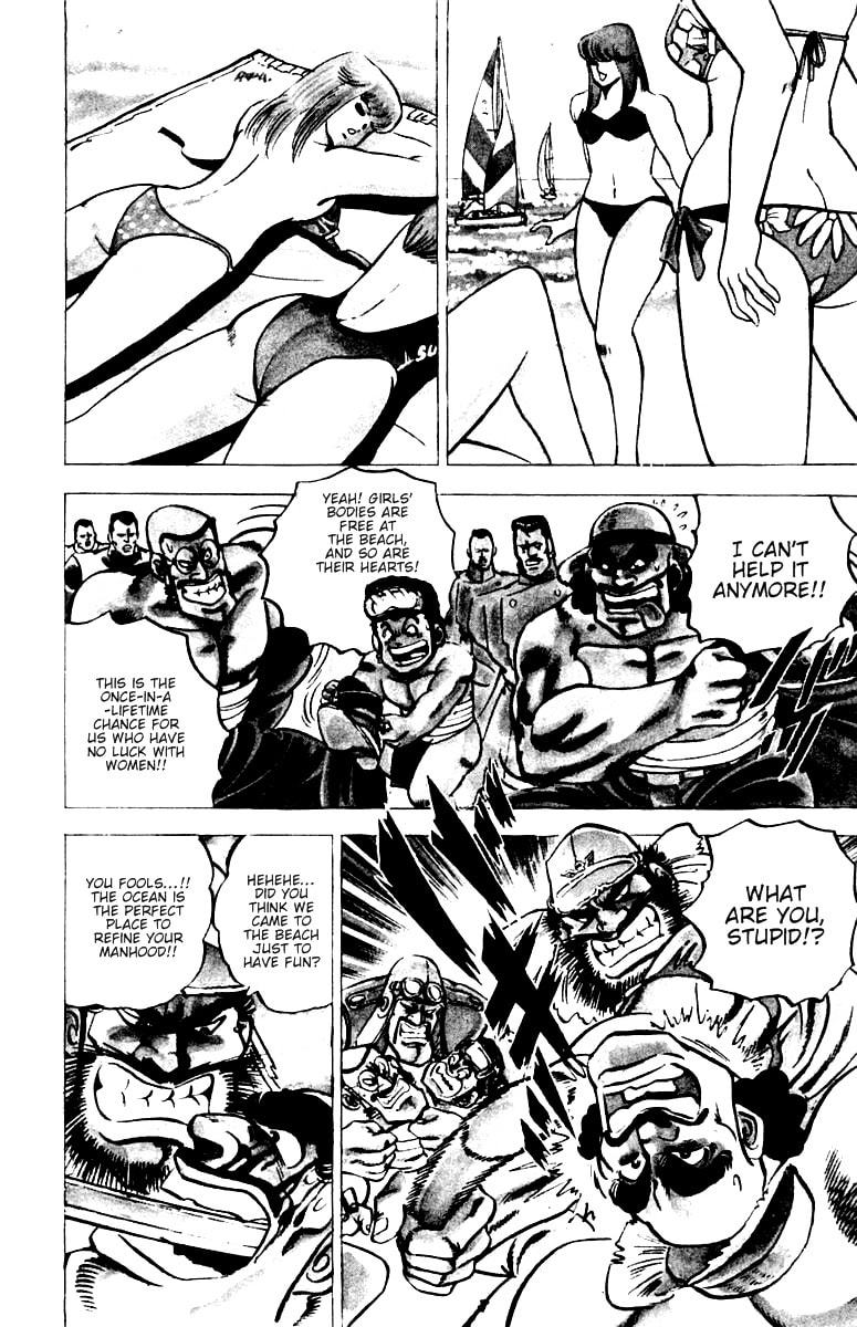 Read Charge!! Men