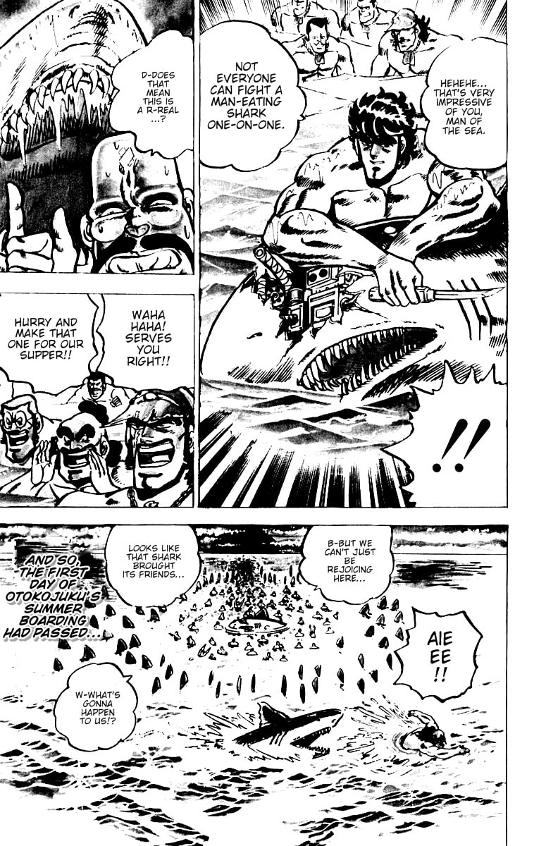 Read Charge!! Men