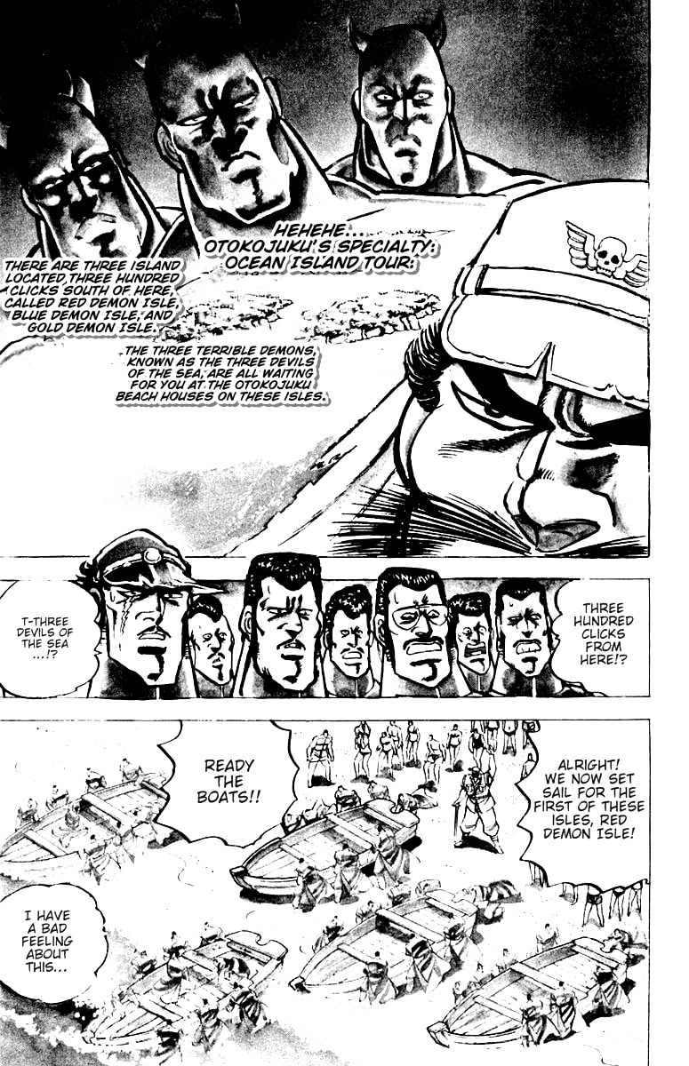Read Charge!! Men