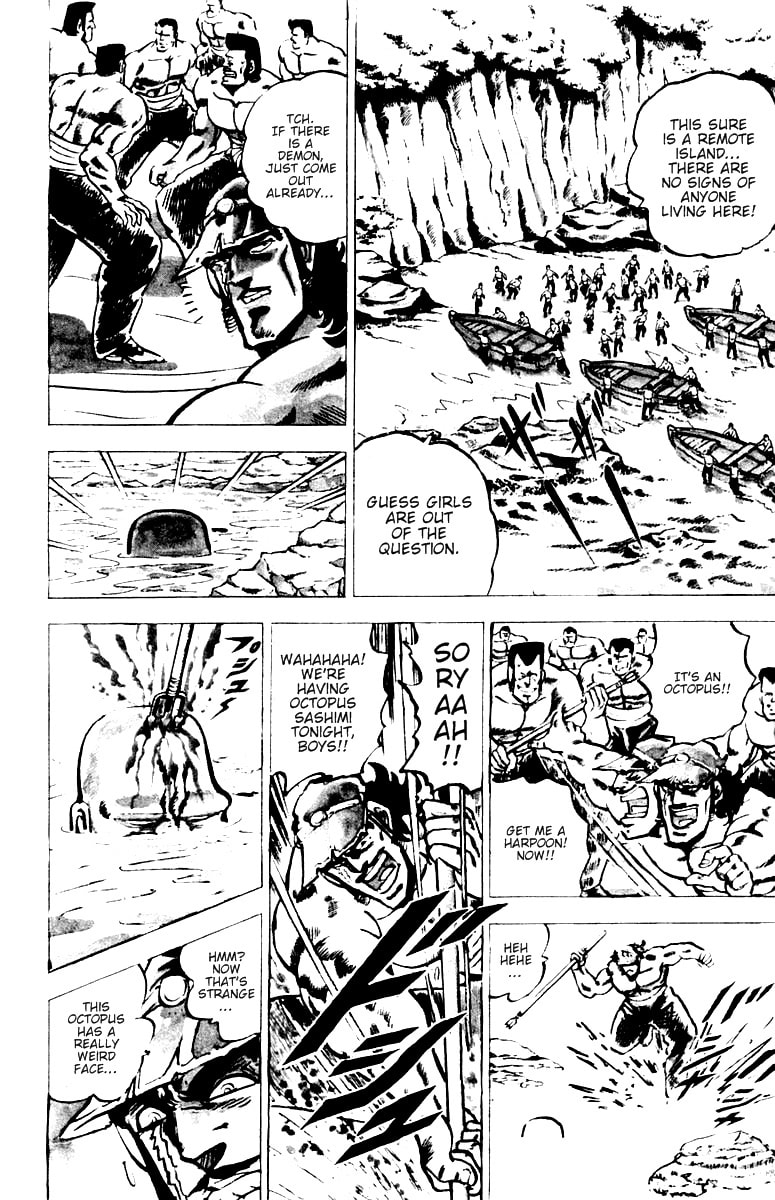 Read Charge!! Men