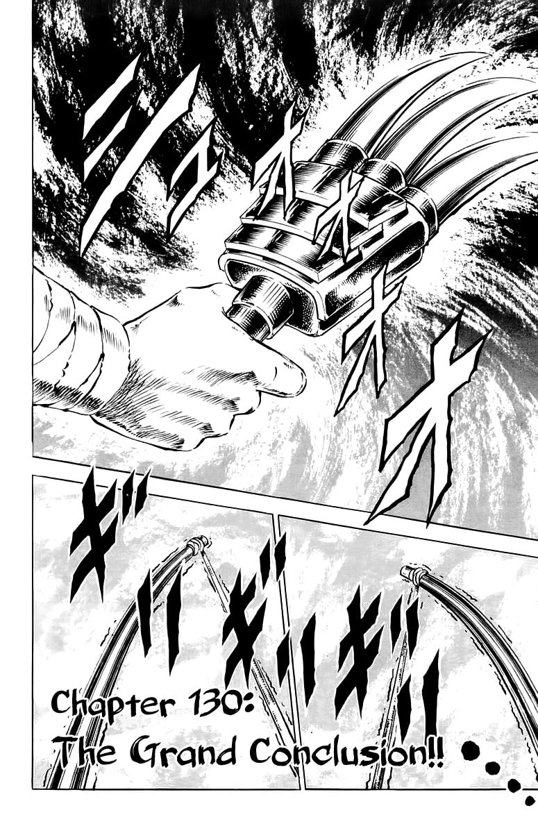 Read Charge!! Men