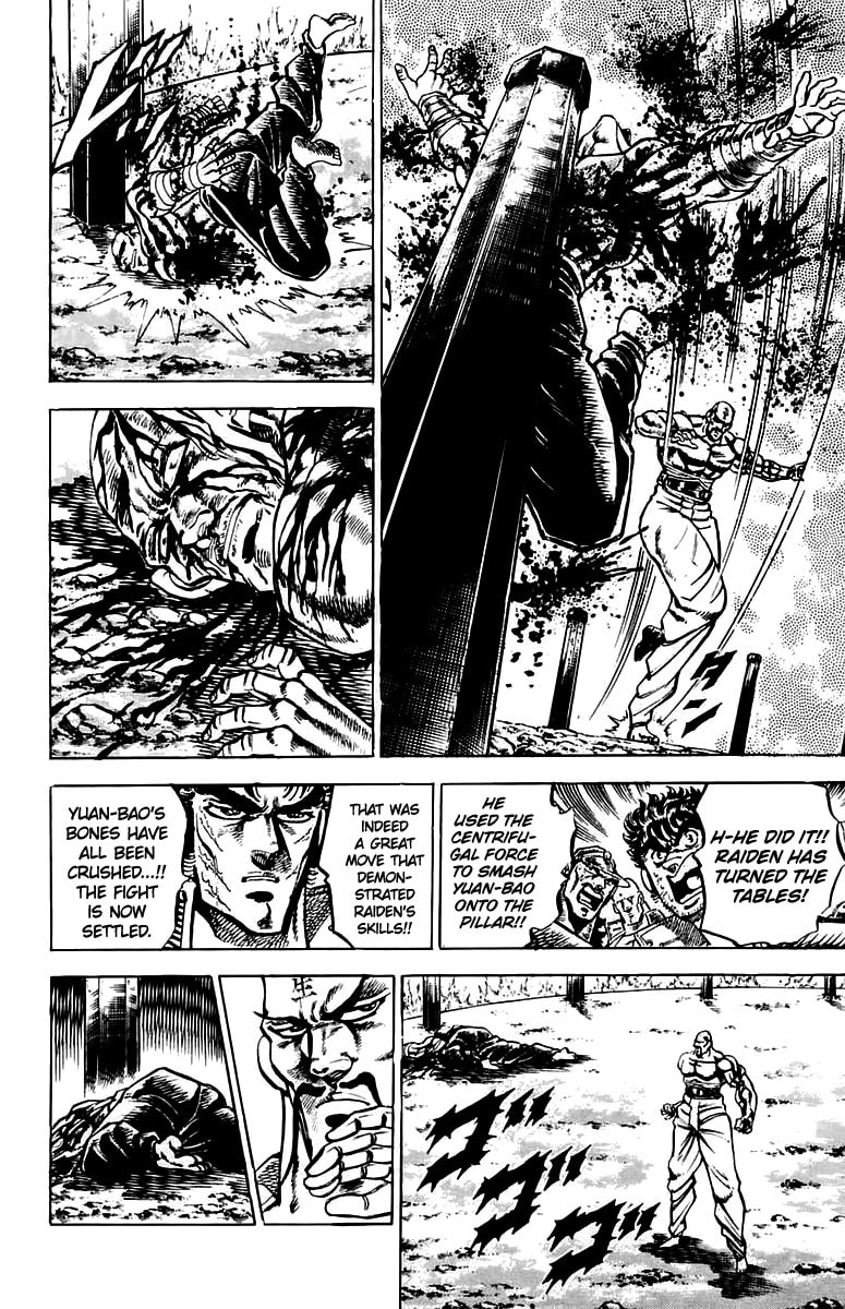 Read Charge!! Men
