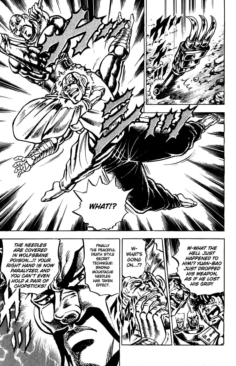 Read Charge!! Men