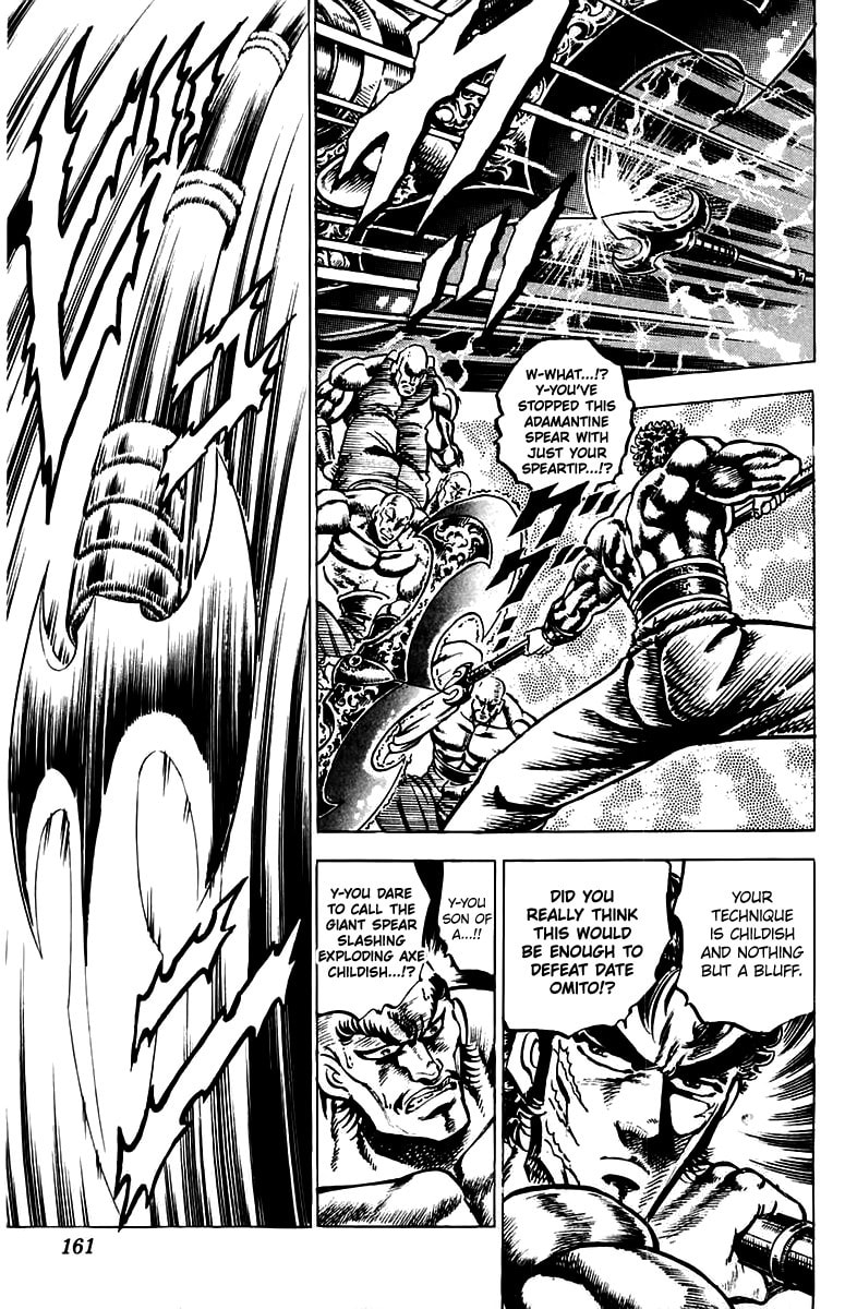 Read Charge!! Men
