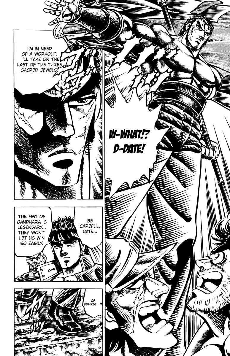 Read Charge!! Men