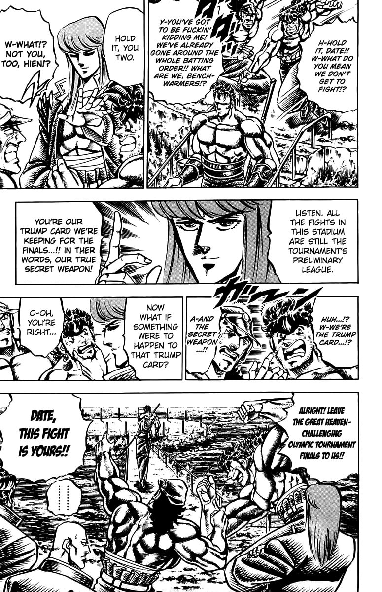 Read Charge!! Men