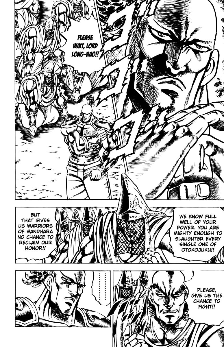 Read Charge!! Men