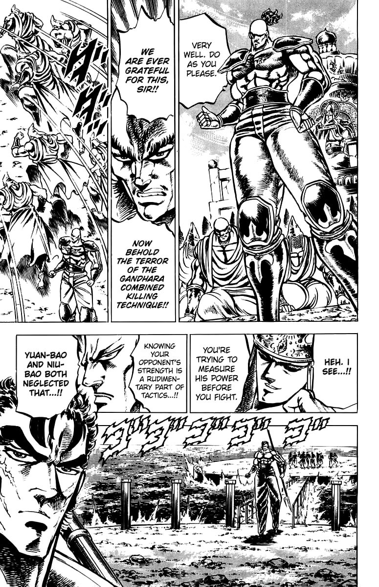 Read Charge!! Men
