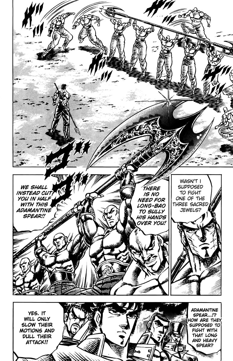 Read Charge!! Men