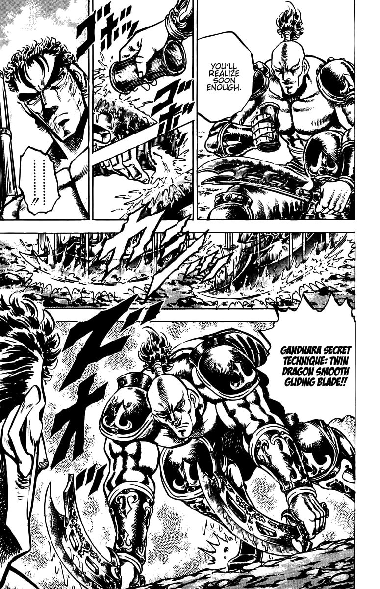 Read Charge!! Men