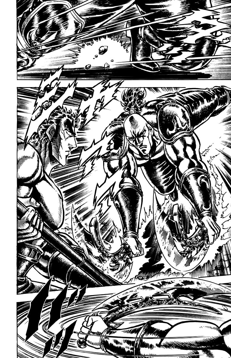 Read Charge!! Men